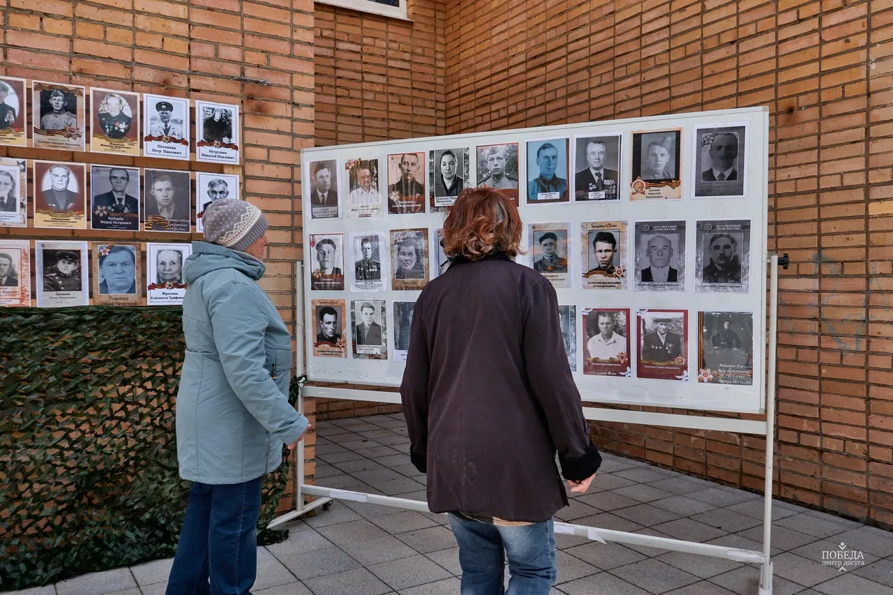 Фото: vk.com/Центр досуга «ПОБЕДА» города Зарайска