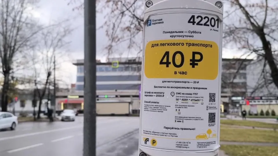 Фото: МедиаБанк Подмосковья/Ксения Казакова