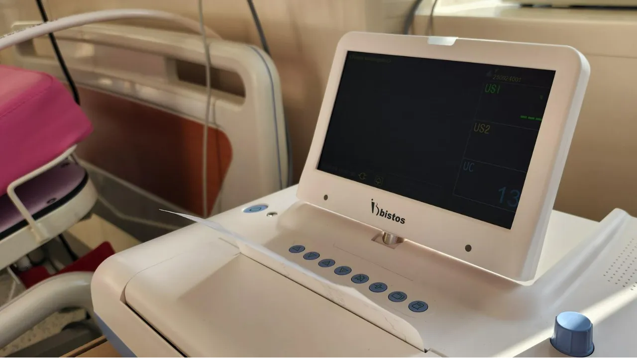 МедиаБанк Подмосковья/Максим Сафронов