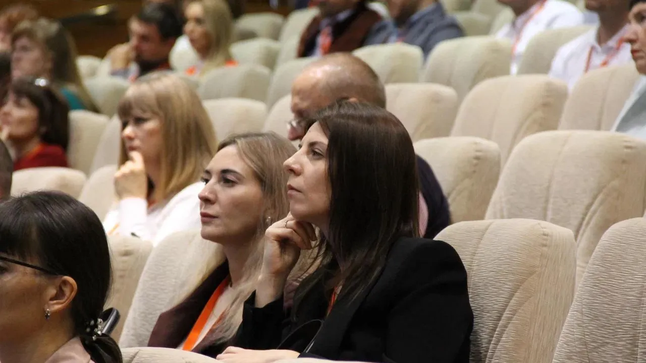 Министерство экологии и природопользования МО