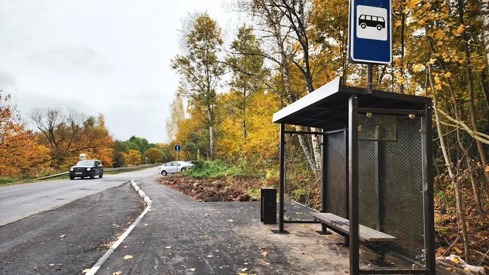 Фото: REGIONS/Мария Панина