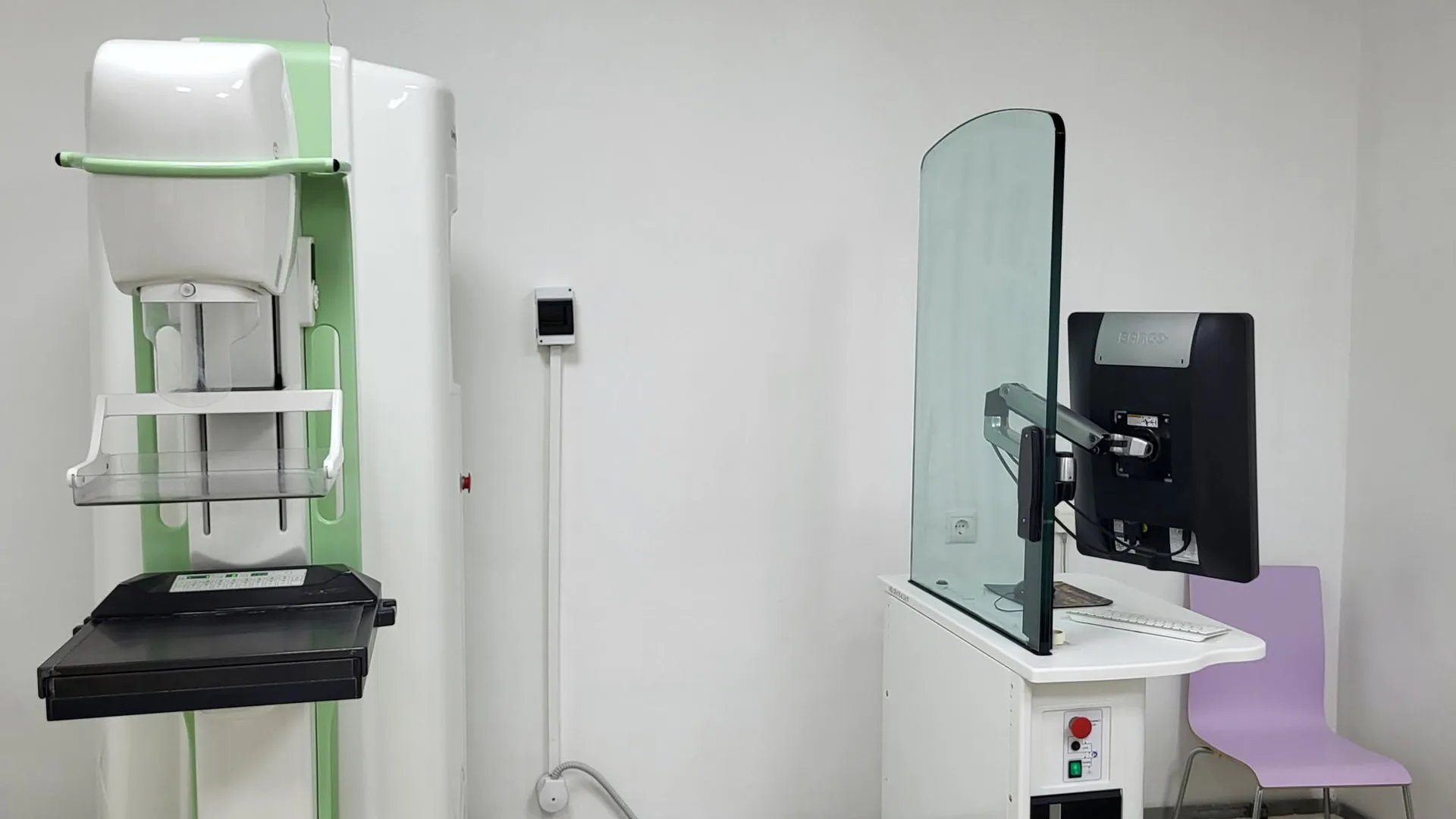 Коломенский перинатальный центр