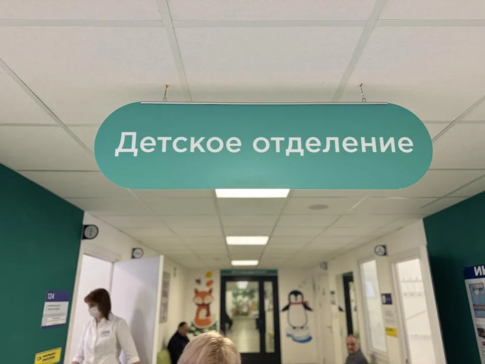 Фото: Полина Абраменко