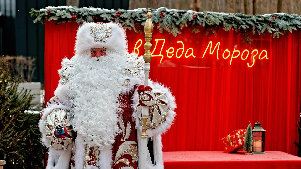 Фото: медиасток.рф