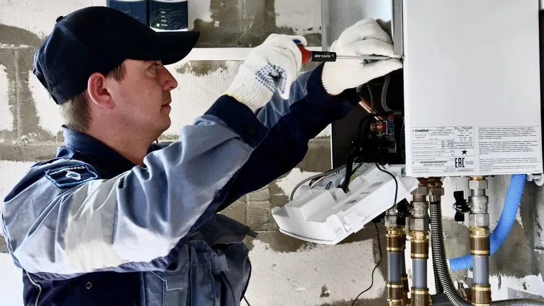 Министерство по содержанию территорий и государственному жилищному надзору Московской области