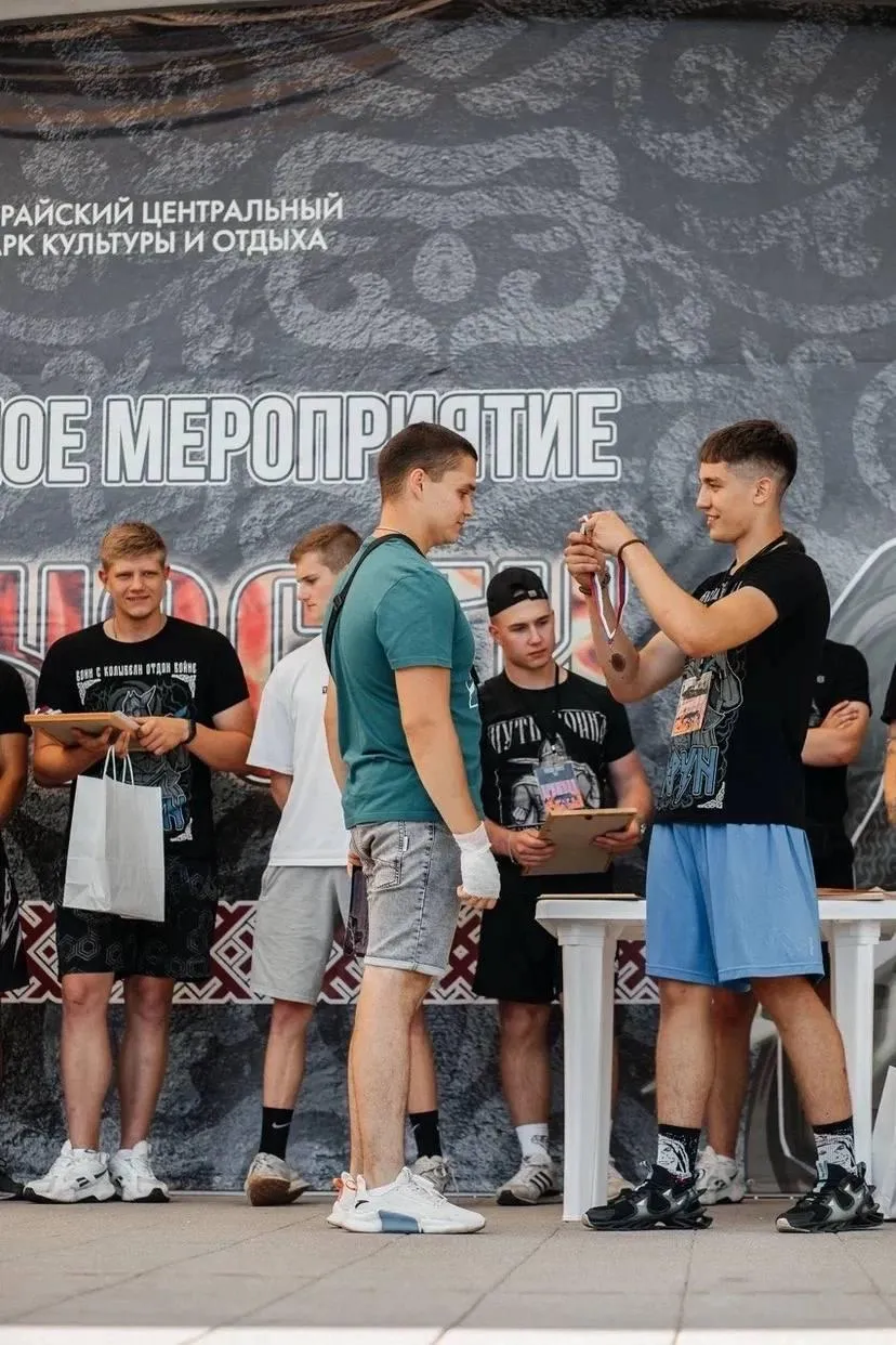 Фото: ОМВД России по г. о. Зарайск