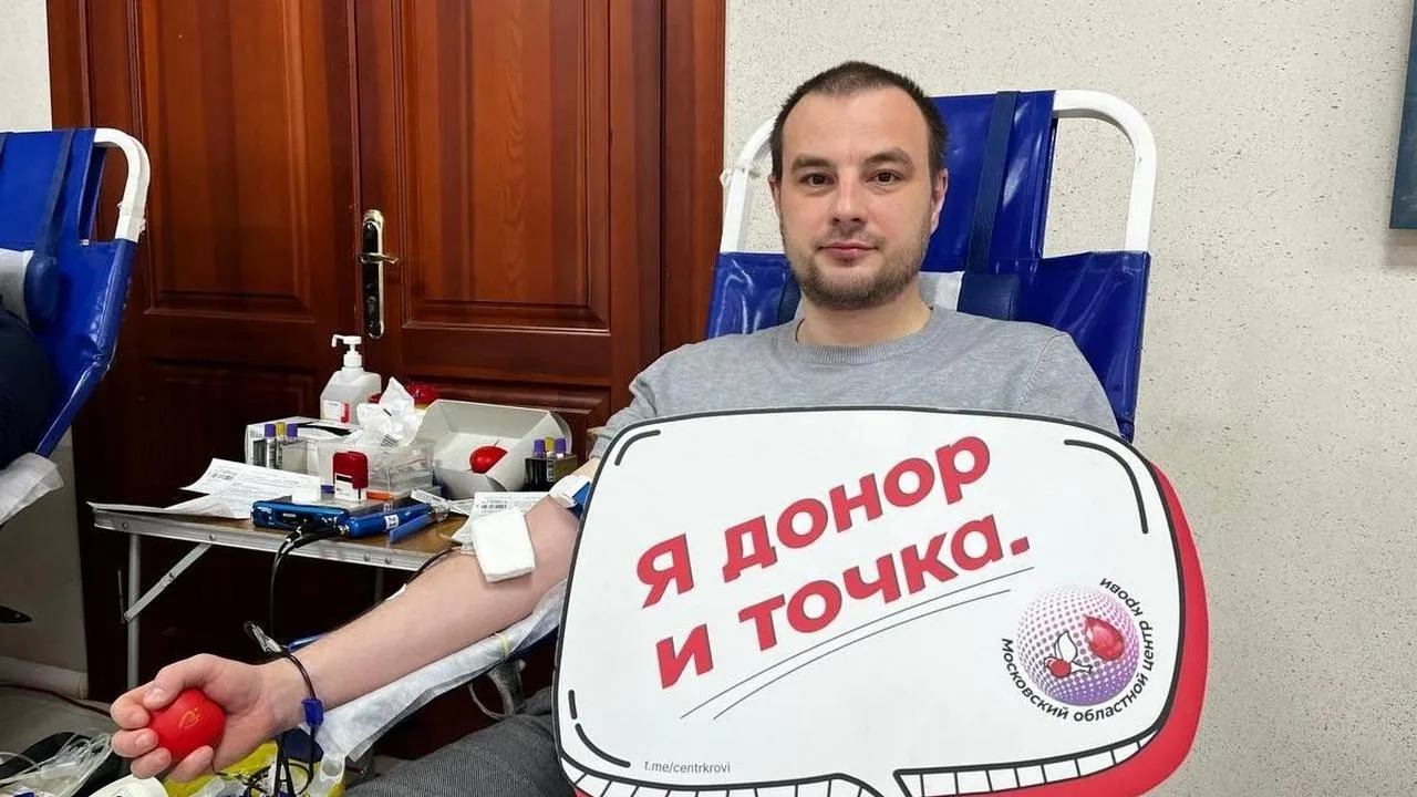 пресс-служба администрации м.о. Луховицы