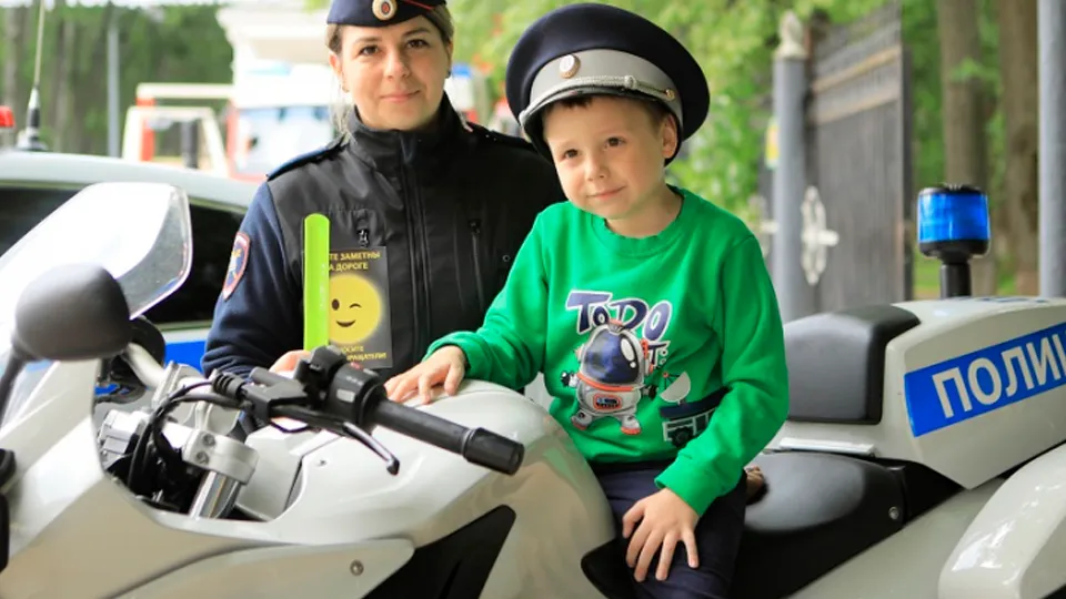 Фото: Управление МВД РФ по Московской области