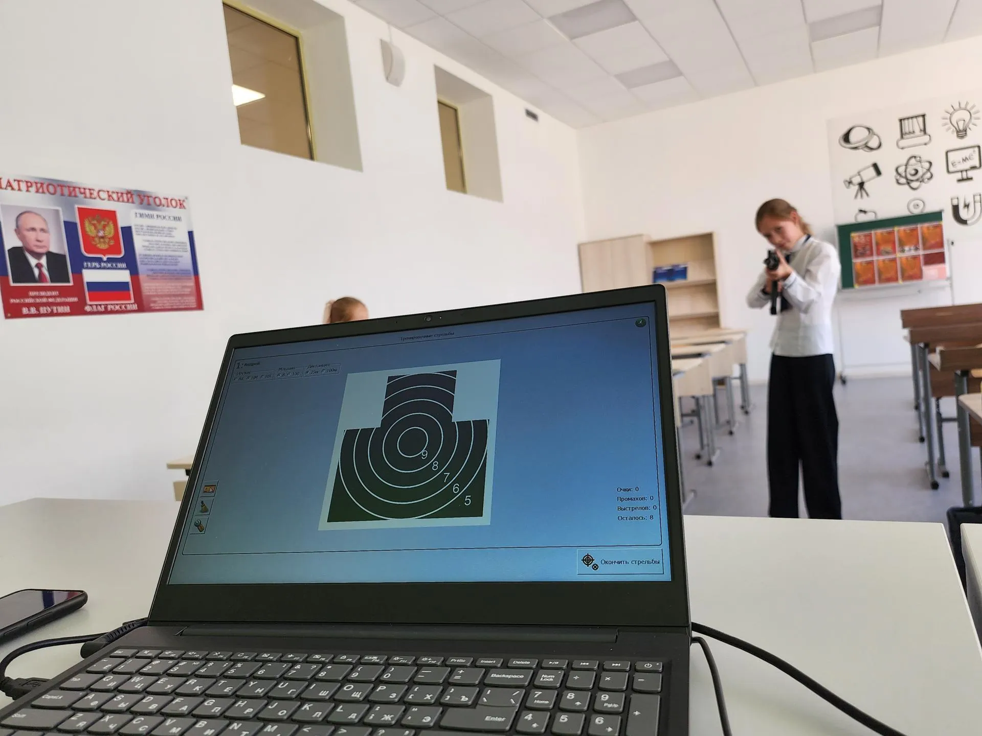 Галина Добрынина