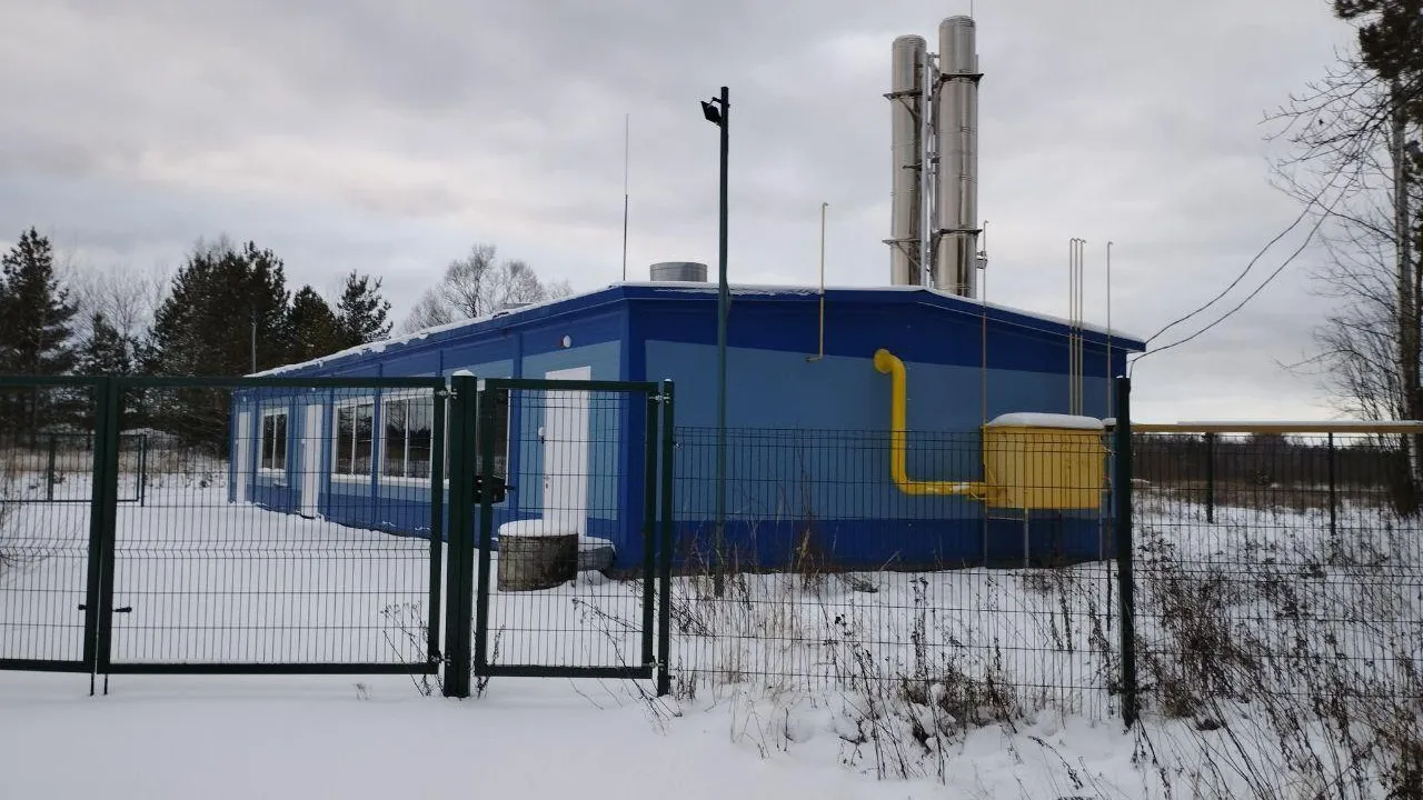 Фото: МинЖКХ МО