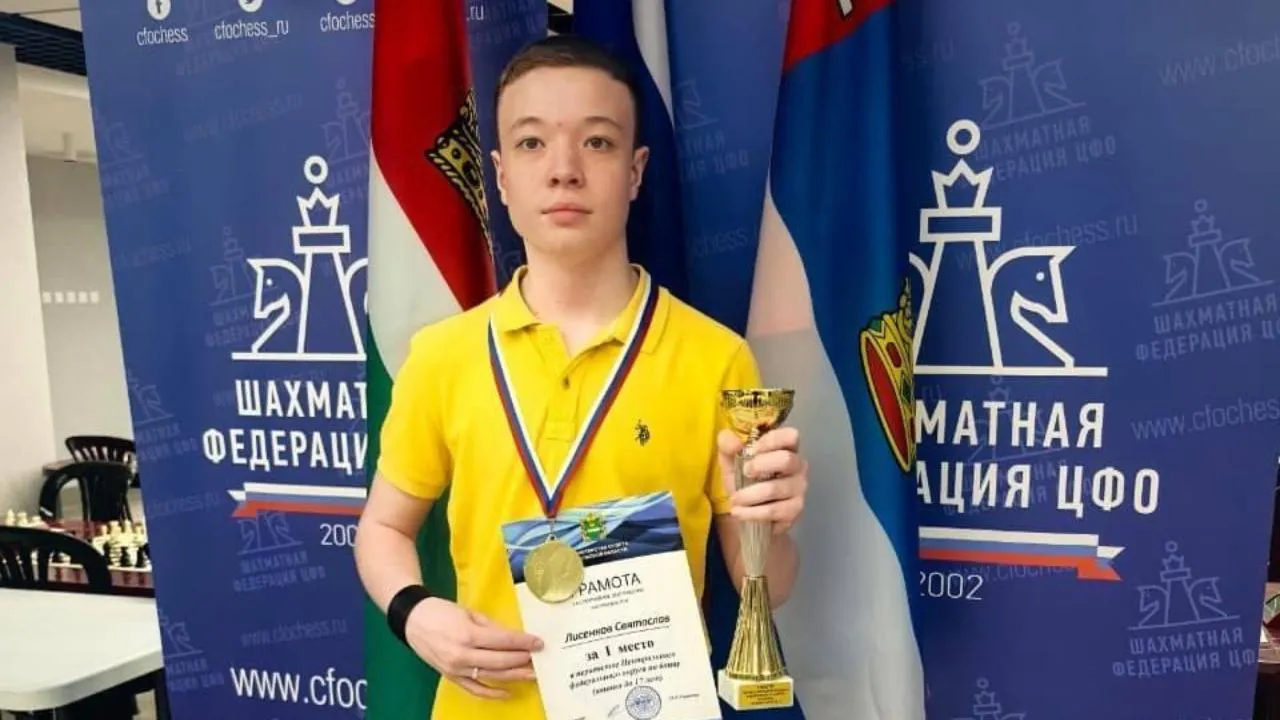 Представитель Подольска победил на первенстве ЦФО по быстрым шахматам и блицу