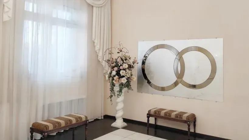 фото Главное управление ЗАГС по Московской области