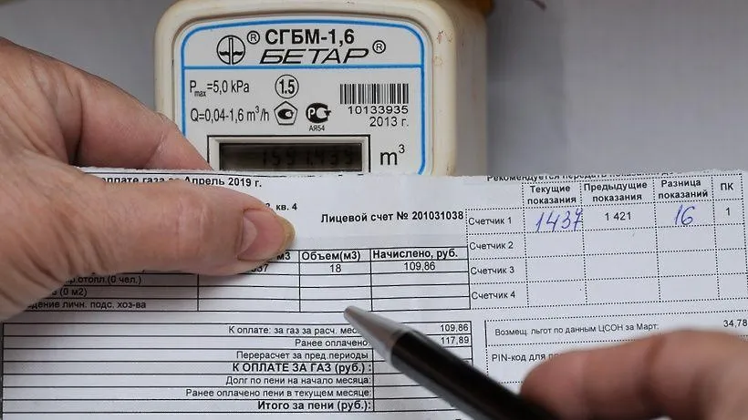 Фото: Алексей Сухоруков