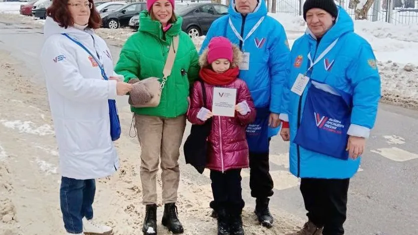 Фото: Мособлизбирком