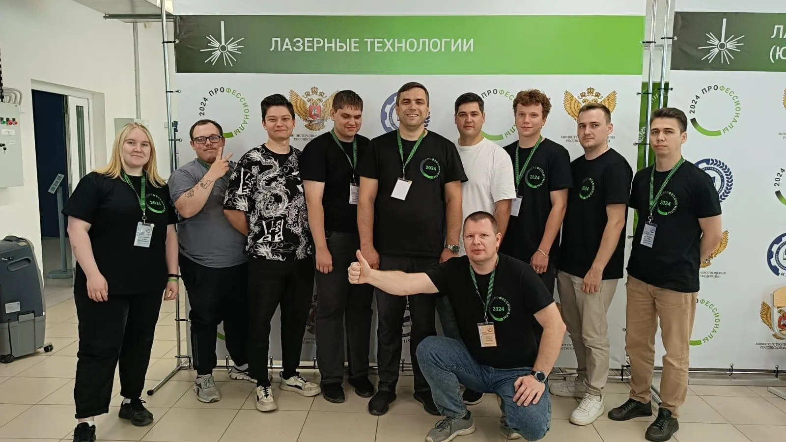 Фото: Министерство образования МО