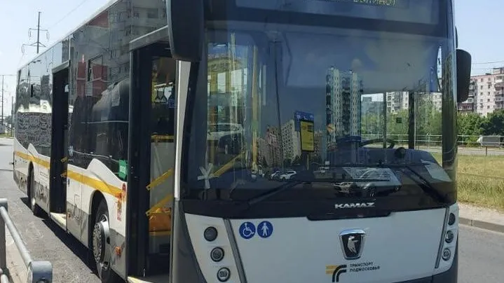 Фото: Минтранс М.О.