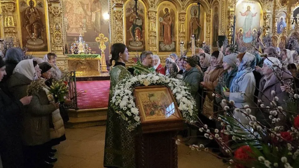 Фото: vk.com/1-е Егорьевское благочиние