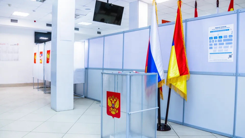 Фото: REGIONS/Наталия Надточая