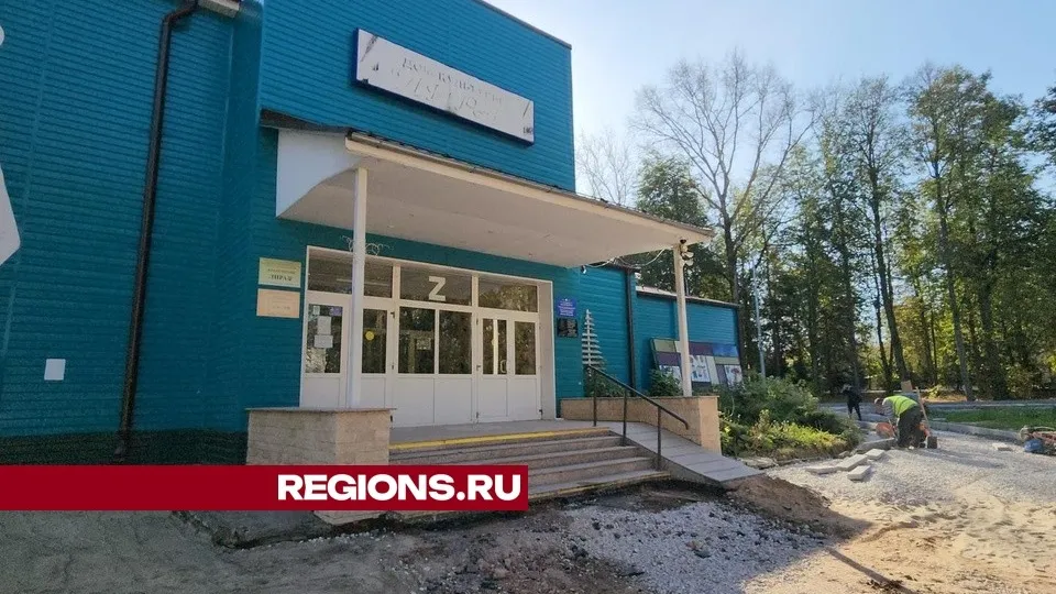 Фото: REGIONS/Валерий Гореловский