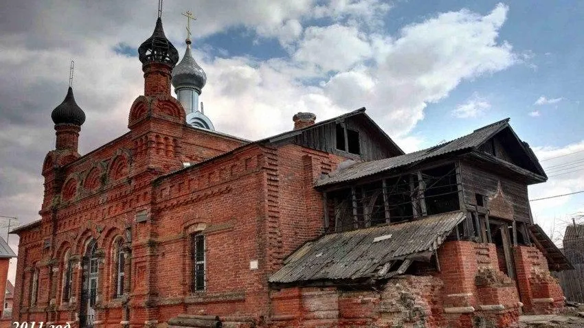 Главное управление культурного наследия Московской области