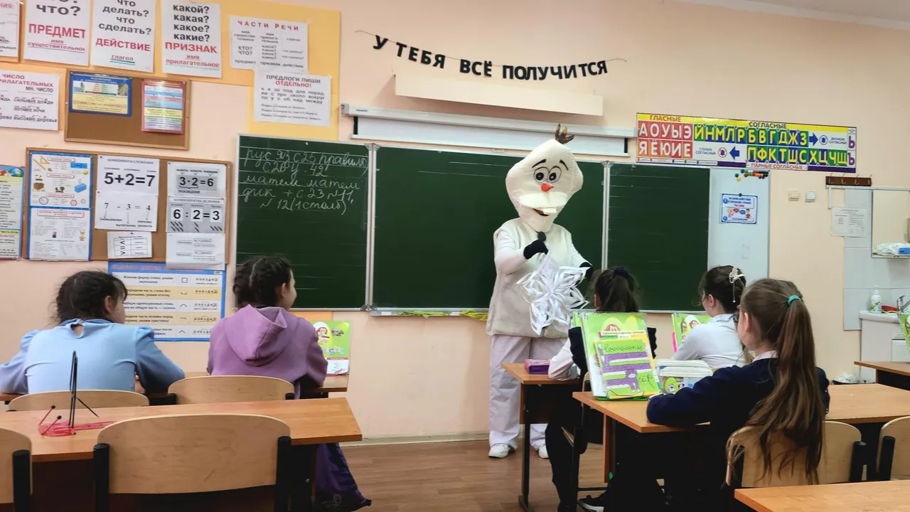 Мария Овчинникова