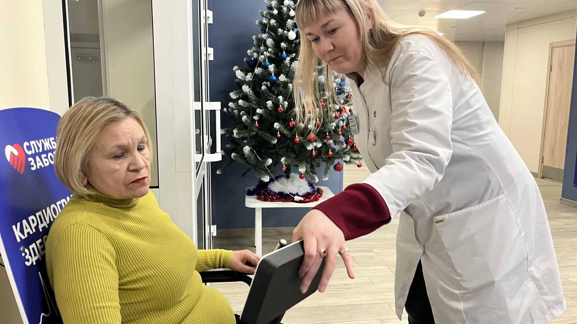 Фото: МедиаБанк Подмосковья/Ангелина Стельмух