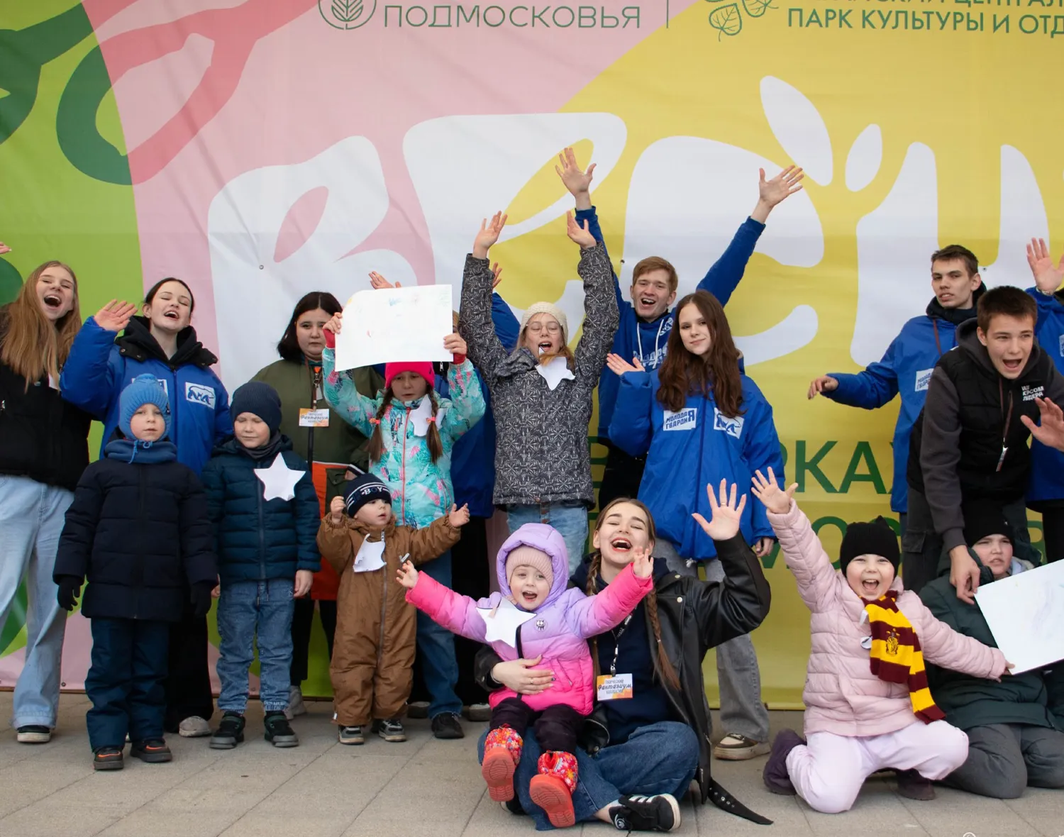 Фото: Центр досуга «Победа»