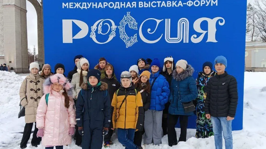 Фото:  пресс-служба министерства образования Московской области