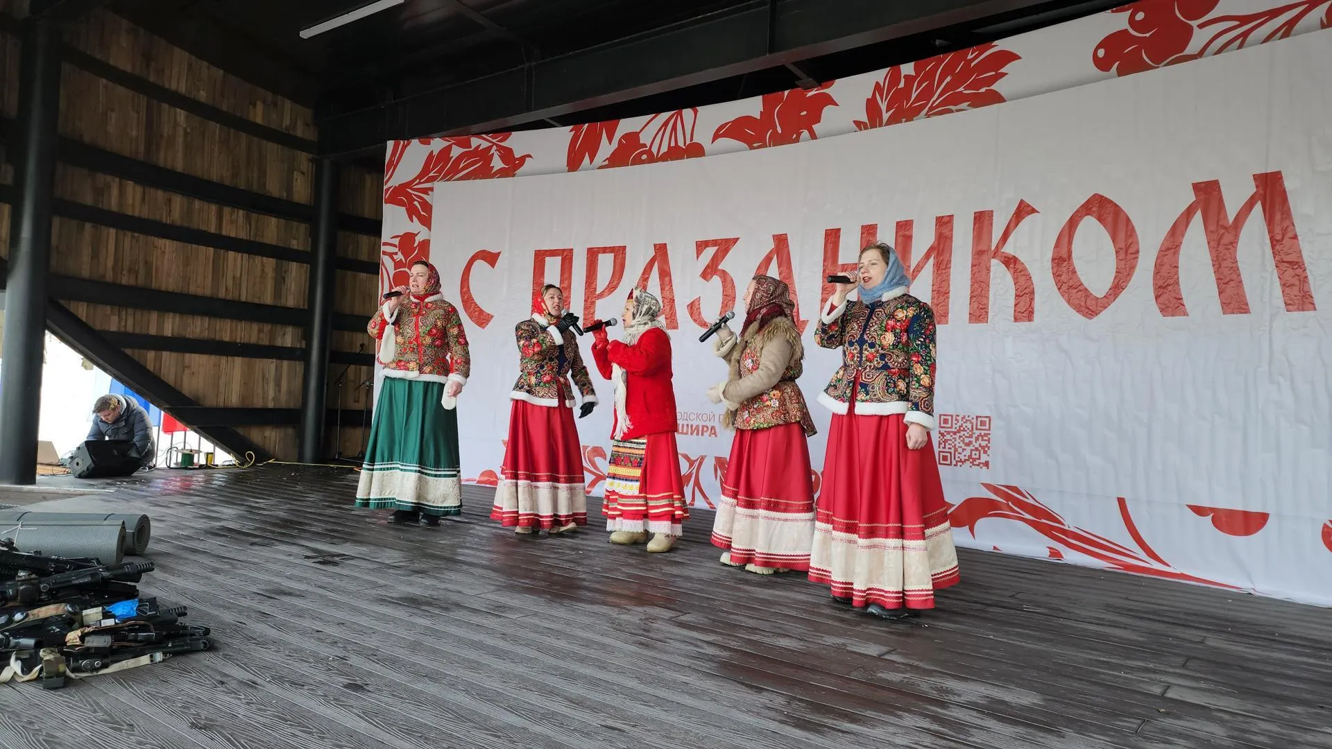 Медиабанк Подмосковья/Иван Дубров