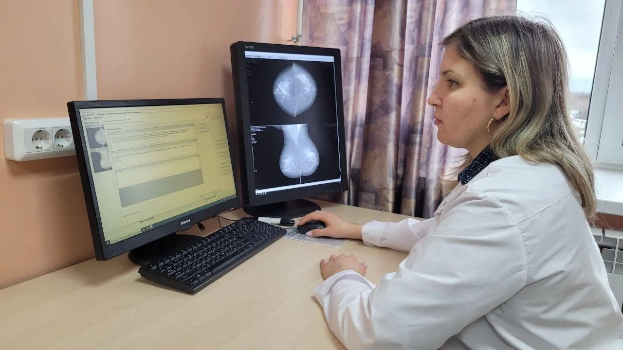 Коломенская больница