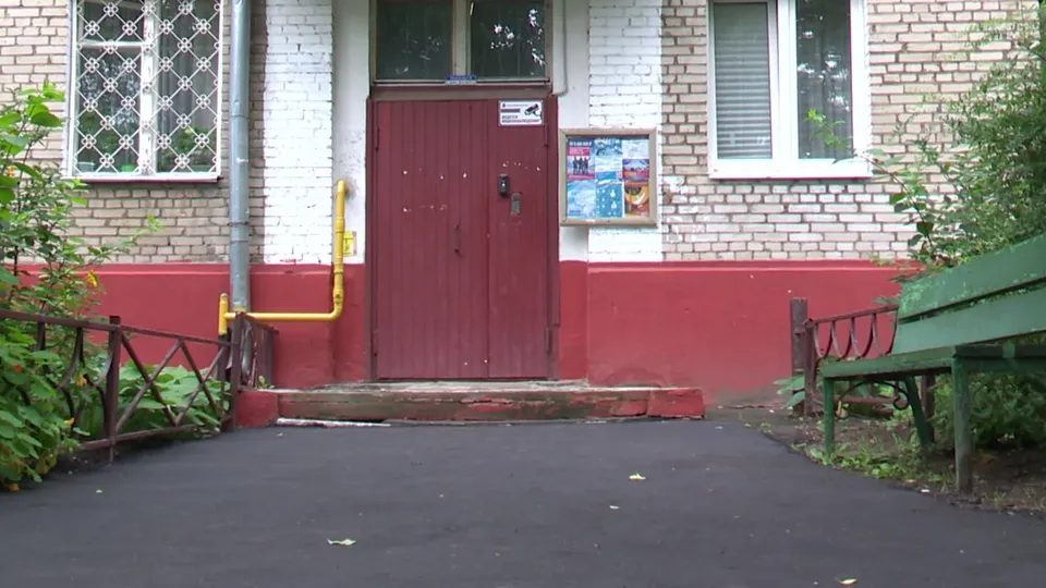 Фото: администрация г.о. Реутова