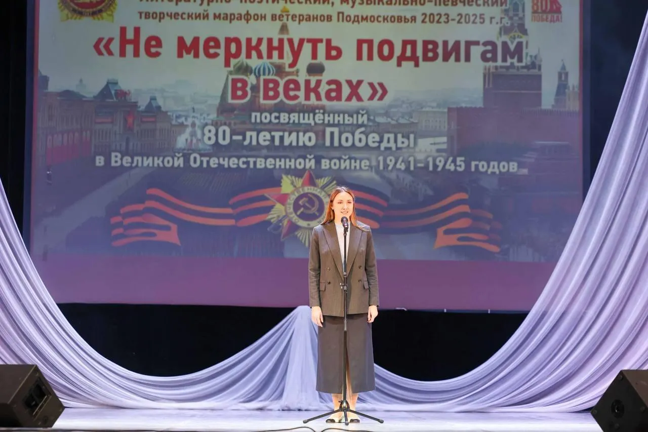 Пресс-служба администрации городского округа Подольск