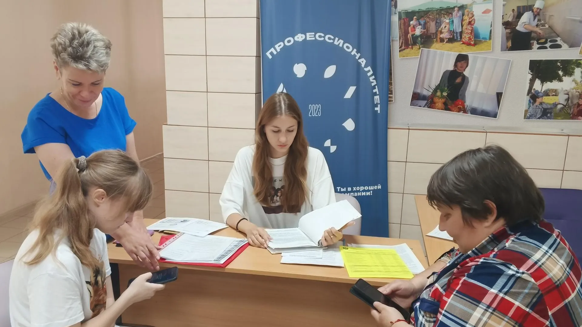 Фото: Администрация Павлово-Посадского г.о.