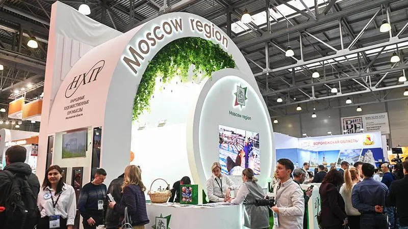 Двадцать городских округов представили Подмосковье на турвыставке в Красногорске