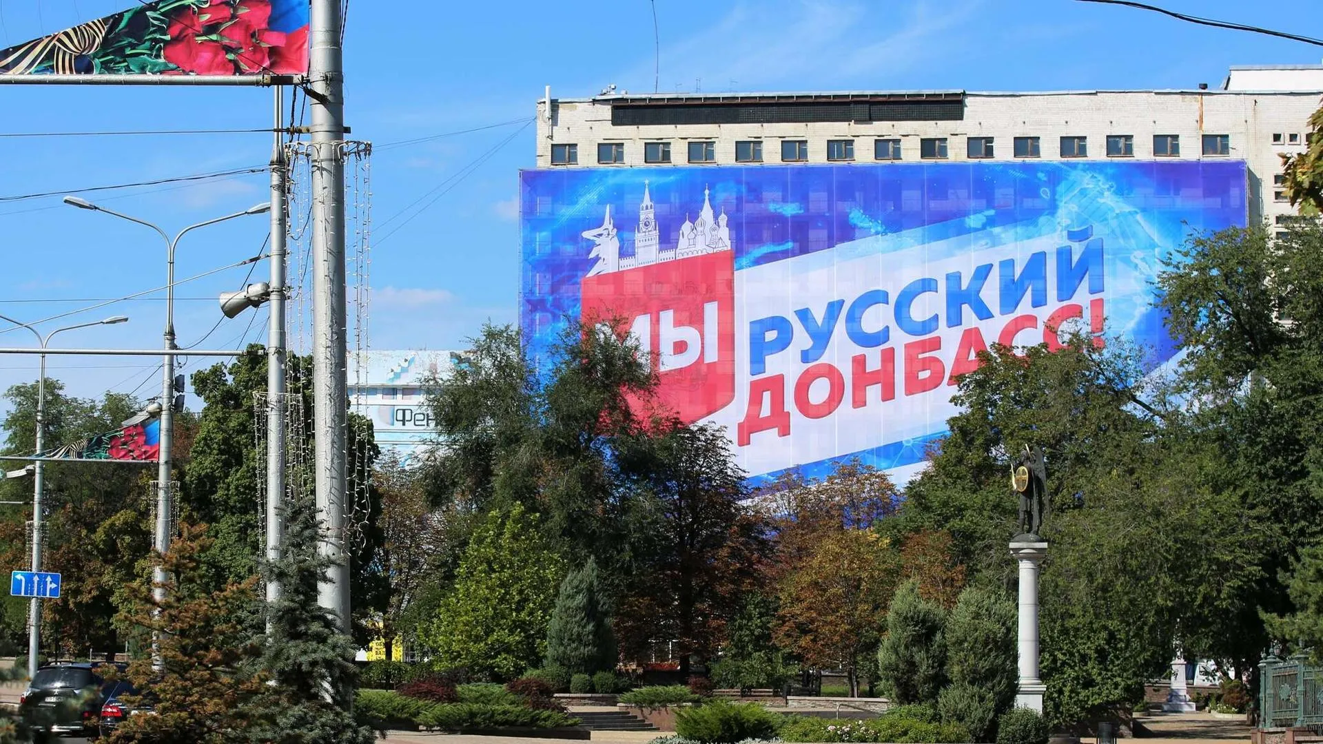 РИА «Новости»