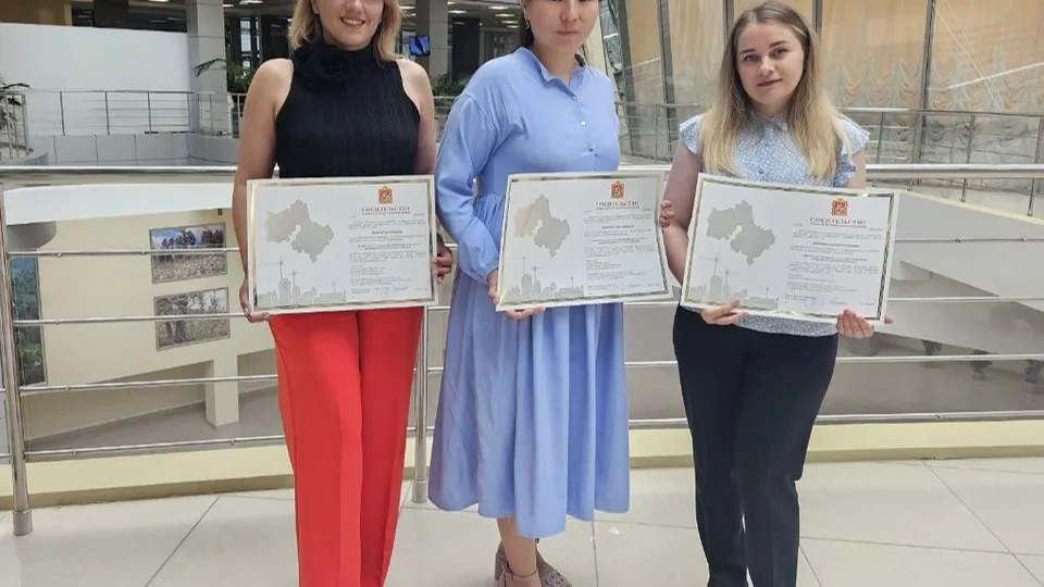 Фото: Люберецкая областная больница