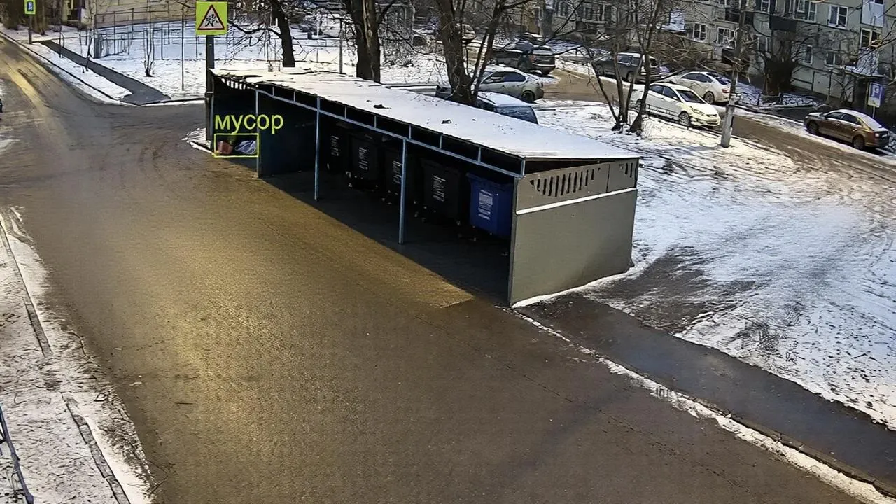 пресс-служба губернатора и правительства Московской области