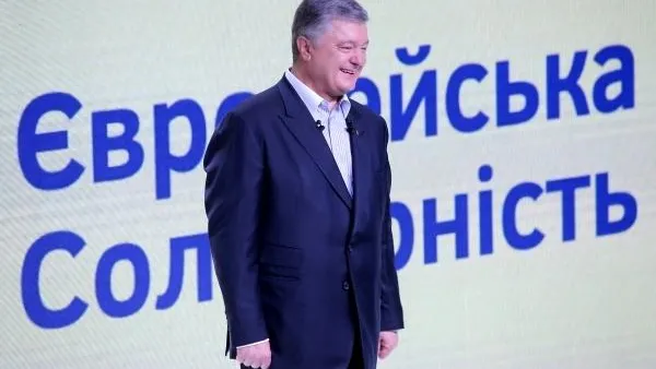 Стрингер / РИА Новости