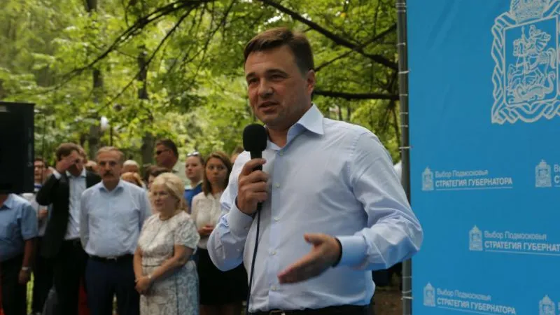 Губернатор: Подмосковье – в тройке лидеров РФ по качеству образования
