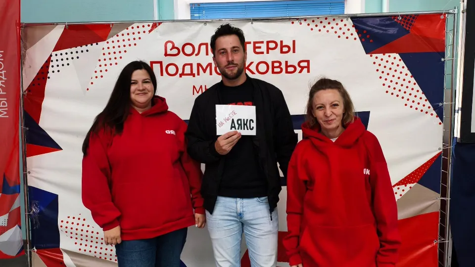 Фото: пресс-служба администрации г.о. Воскресенск