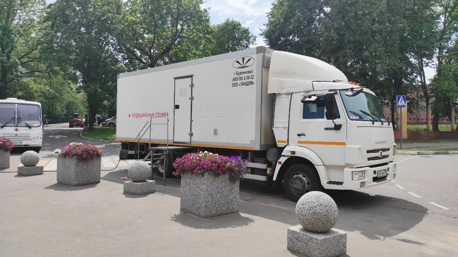 Фото: Антон Кондратюк