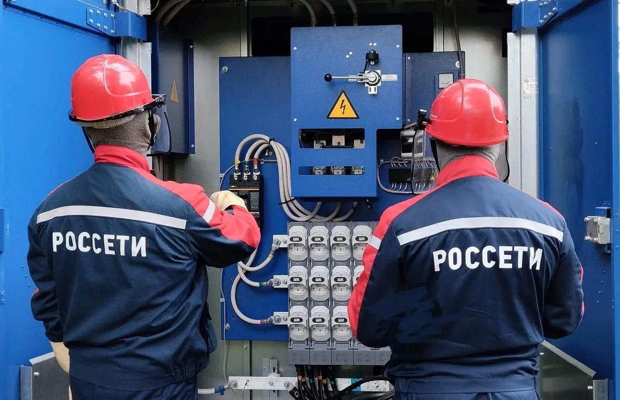 Фото: Россети Московский регион