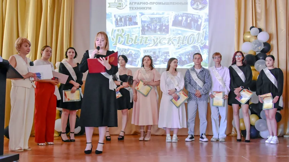 Фото: Луховицкий аграрно-промышленный техникум