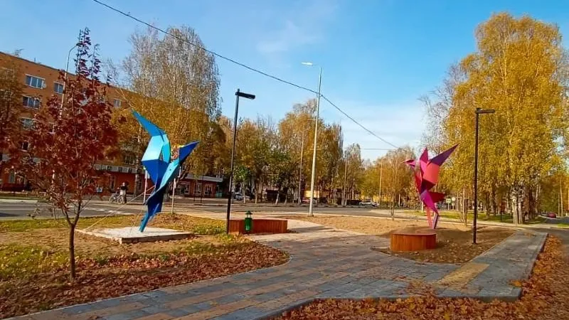 Министерство благоустройства МО