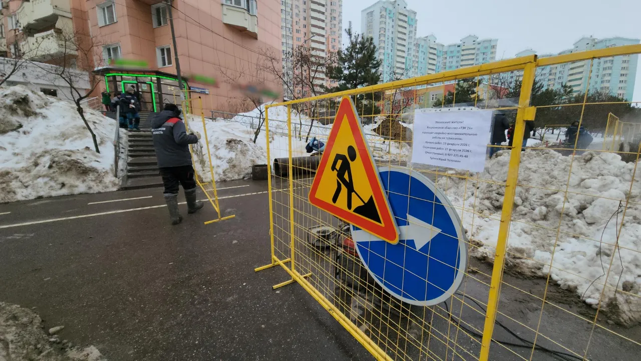 REGIONS/Артем Мишуков