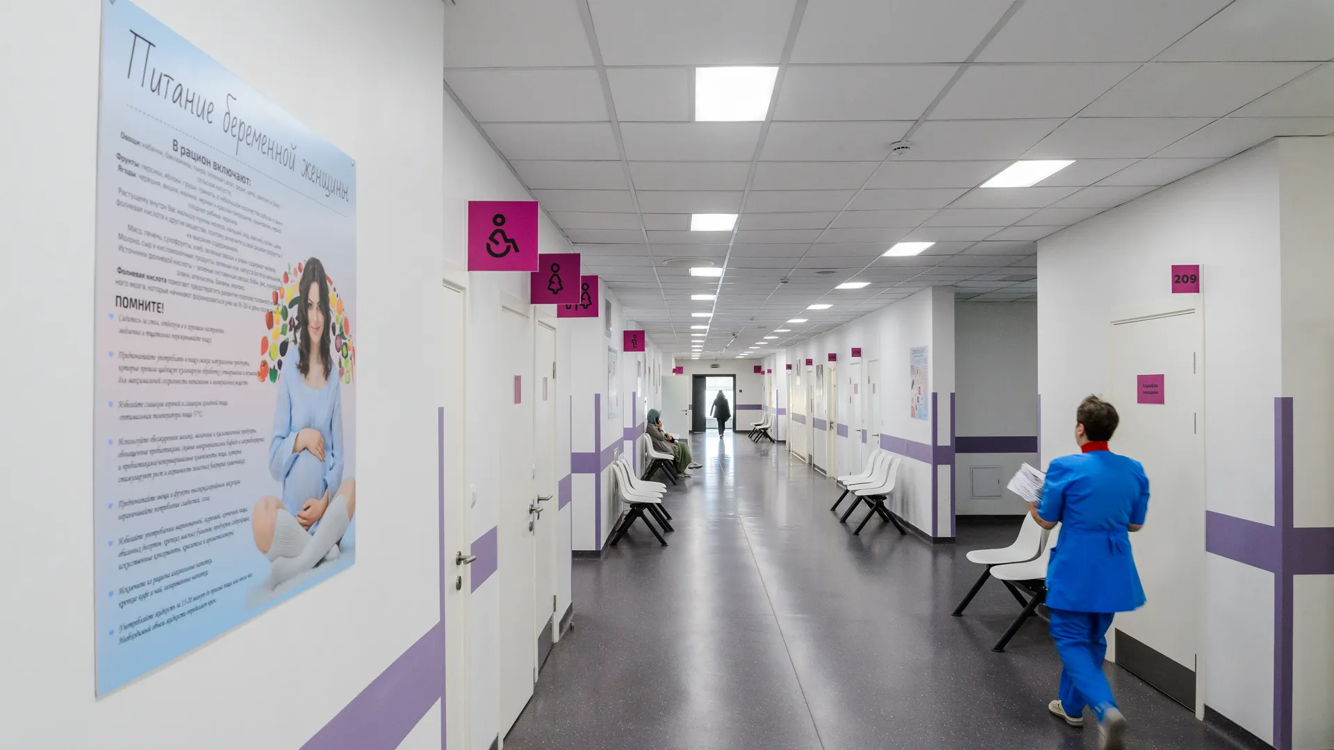 медиасток.рф