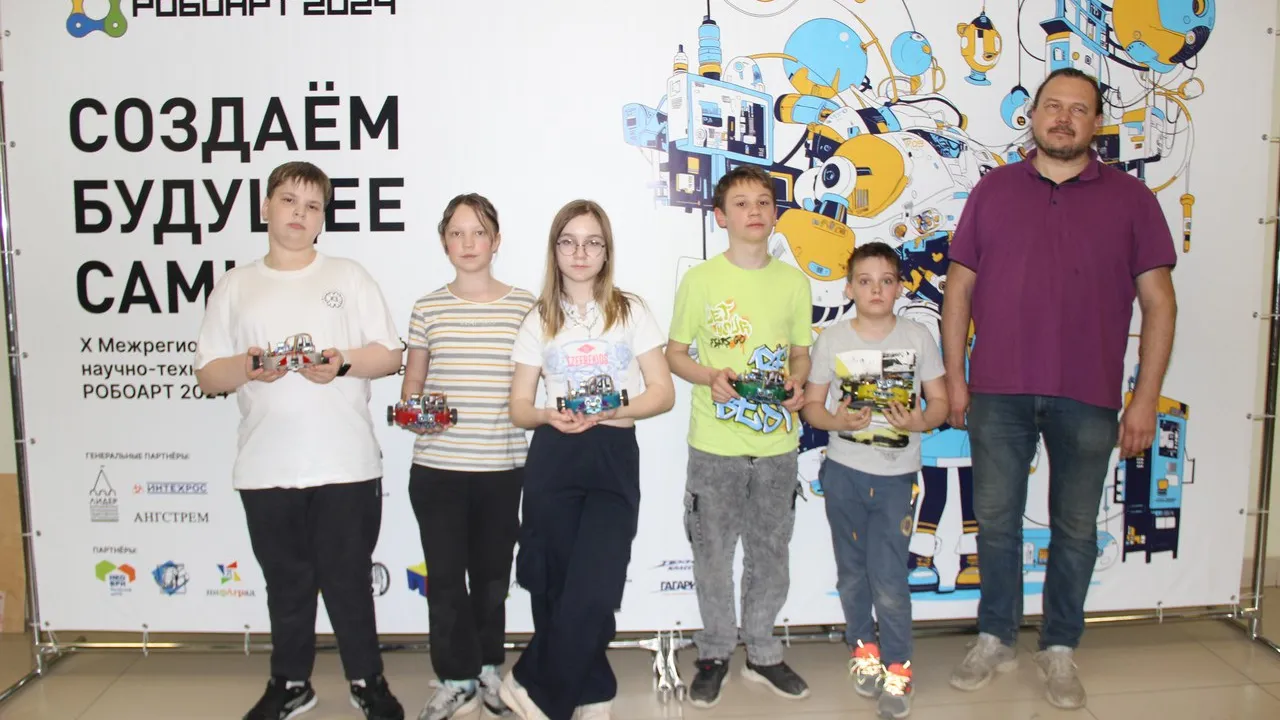 Фото: klub-znaniy.ru