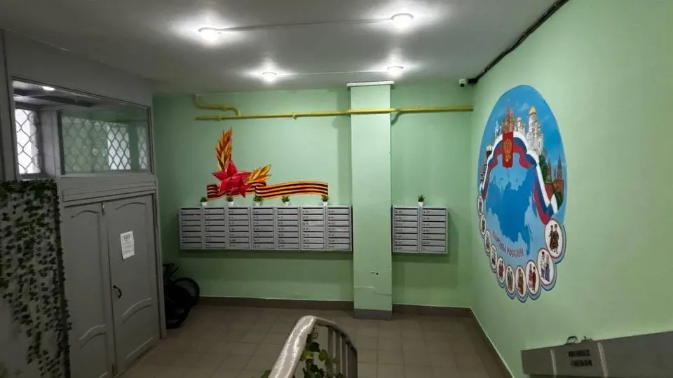 Фото: t.me/Push_kaa