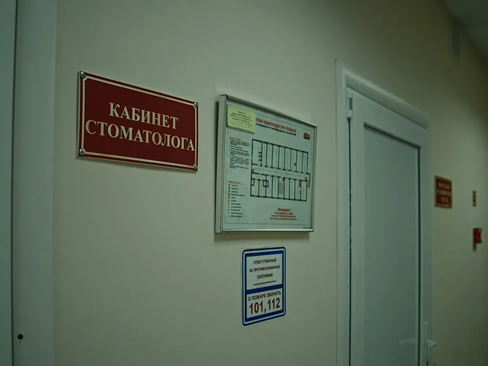 REGIONS/Марина Харченко