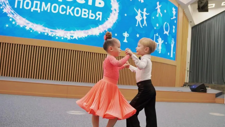 Фото: Министерство социального развития МО